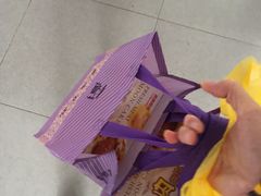 -泰康食品有限公司食品厂