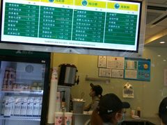 -1点点(大连路店)