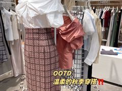 -伊势丹(现代城店)