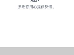 -Apple零售店(苏州店)