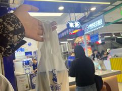 -煲珠公·老红糖珍珠奶茶(长宁龙之梦店)