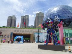 -陕西自然博物馆