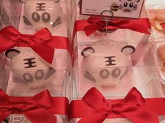 -巴黎贝甜(大宁国际商业广场店)