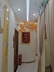 点击看大图 -芳朵美容养生SPA