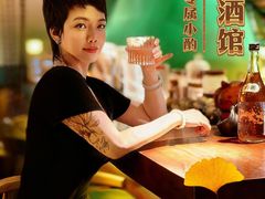-鸟泉居酒屋·烧鸟·酒馆(百子湾店)