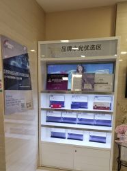 -重庆星宸整形美容医院