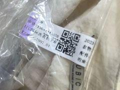 -UCC国际洗衣(长宁路精选店)