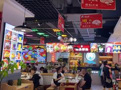 -蛙一刀·麻椒鱼火锅(金仙桥店)