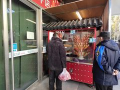 -金宝生活市场(东五环店)