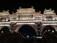 -顺峰山公园
