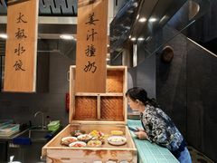 -庐灶江南·江南菜·四合院Bistro(东直门雍和宫·原华侨宾馆店)
