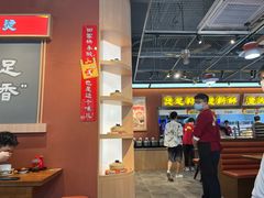 -文煲公砂锅煲仔小食堂