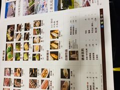 -巴奴毛肚火锅(六天地店)