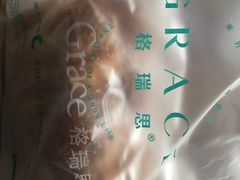 -格瑞思动物奶油生日蛋糕(园区永旺店)