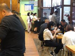 -文昌邓记清补凉(西沙路店)