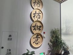 -中国湿地博物馆
