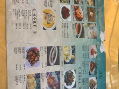-富春茶社(国庆路店)
