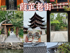 -台州府城(江南长城)