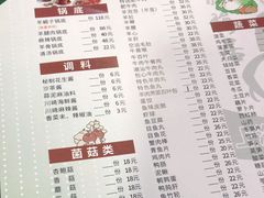 -新梅居(宁海东路店)