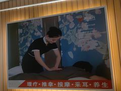 -有章牛杂(石厦店)