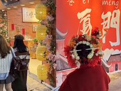 -茶仓茶叶茶馆(曾厝垵店)