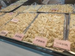 -西安电子科技大学-海棠餐厅