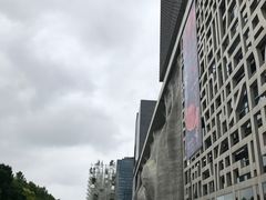 -证大喜玛拉雅中心