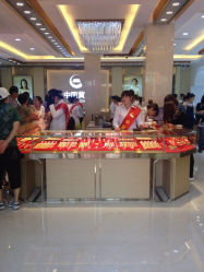 iphone_upload_pic-中国黄金(塘桥店)