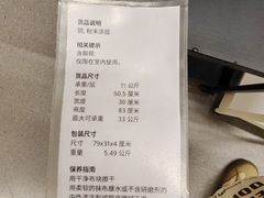 -百荣世贸商城