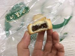 山楂小饼-泸溪河桃酥(长乐路店)