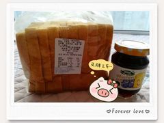 -吉美诺烘焙(公园北路店)