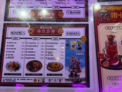 -龙记·香港茶餐厅(海上世界店)
