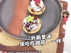 -麦当劳(中山公园龙之梦店)