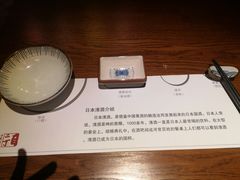 -二丁目食堂(铁西万象汇店)