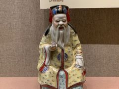 -敦煌市博物馆