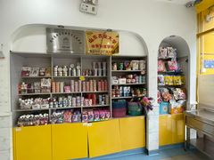 -小伙伴宠物医院·CT·骨科·眼科(高新店)