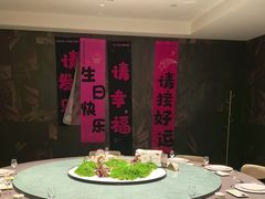 -凤凰园烤鸭店·唐山菜·传承花椒肉(老唐丰路店)