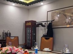 -潇湘·永州会馆(百子湾店)