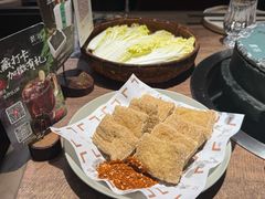 -蘑界·野生菌火锅(深业上城店)