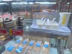 -味多美蛋糕(洋桥店)