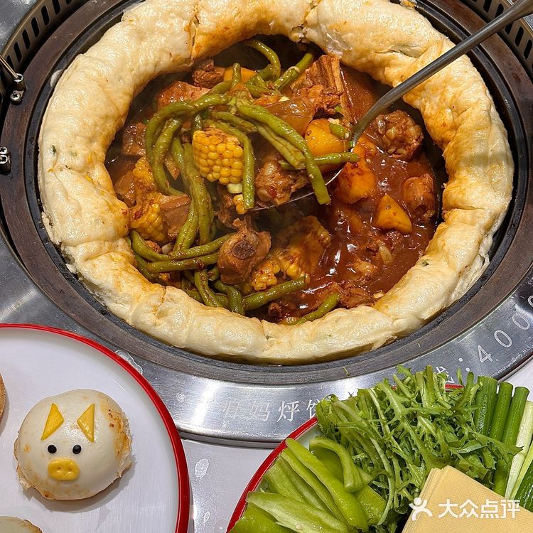 关于大连我唯一想要推荐的铁锅炖！！！！