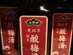-四道菜·福建菜馆(莆田万达店)
