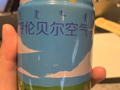 -很久以前羊肉串(簋街店)
