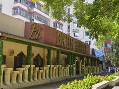 -BRBR叙利亚餐厅(总店)