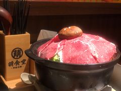 -合风谷(南下塘店)