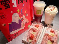 -奈雪的茶(青岛卓悦里INTOWN店)