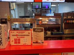 -汉堡王(长沙枫林三路店)