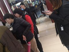 -茅台国际大酒店