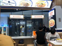 -粉小主·贵州酸汤牛肉粉(南京仙林金鹰店)