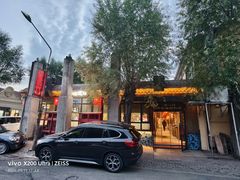 -胖姐渔村(中源大道店)